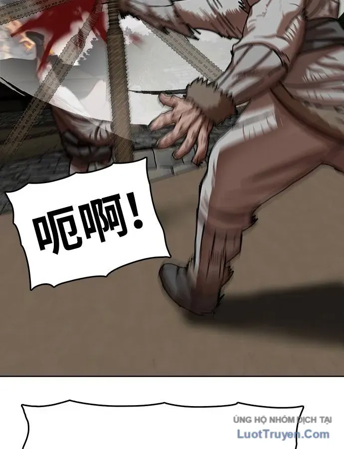 Hàn Băng Liệt Hỏa Chapter 29 - 122