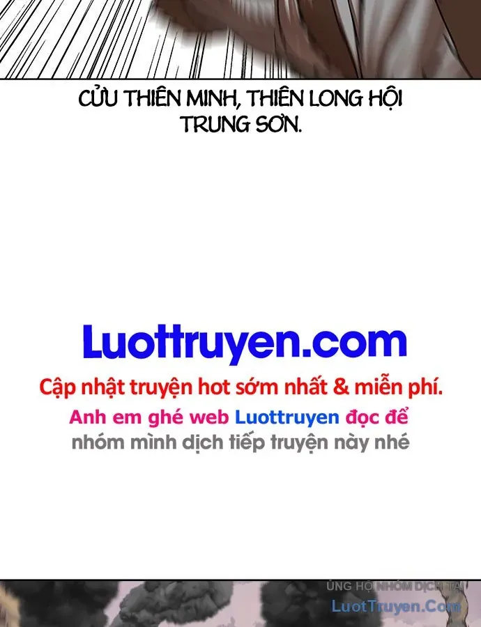 Hàn Băng Liệt Hỏa Chapter 29 - 124