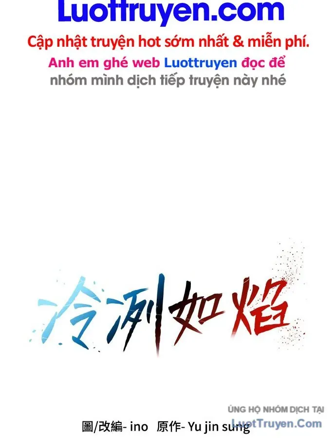 Hàn Băng Liệt Hỏa Chapter 29 - 139