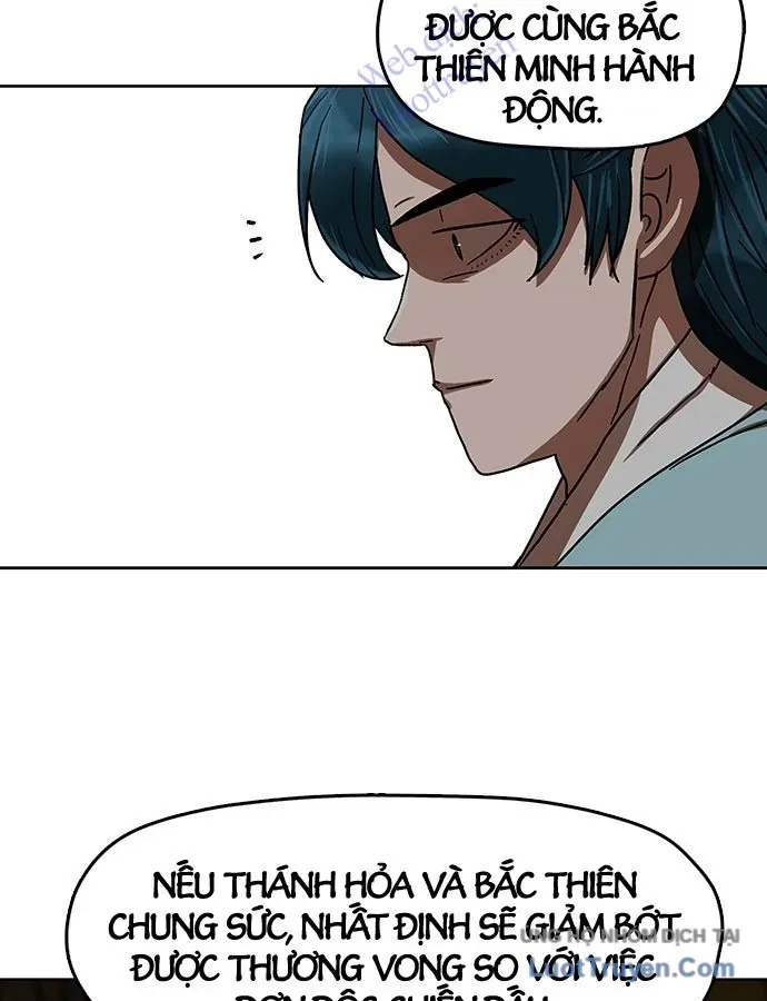 Hàn Băng Liệt Hỏa Chapter 29 - 35