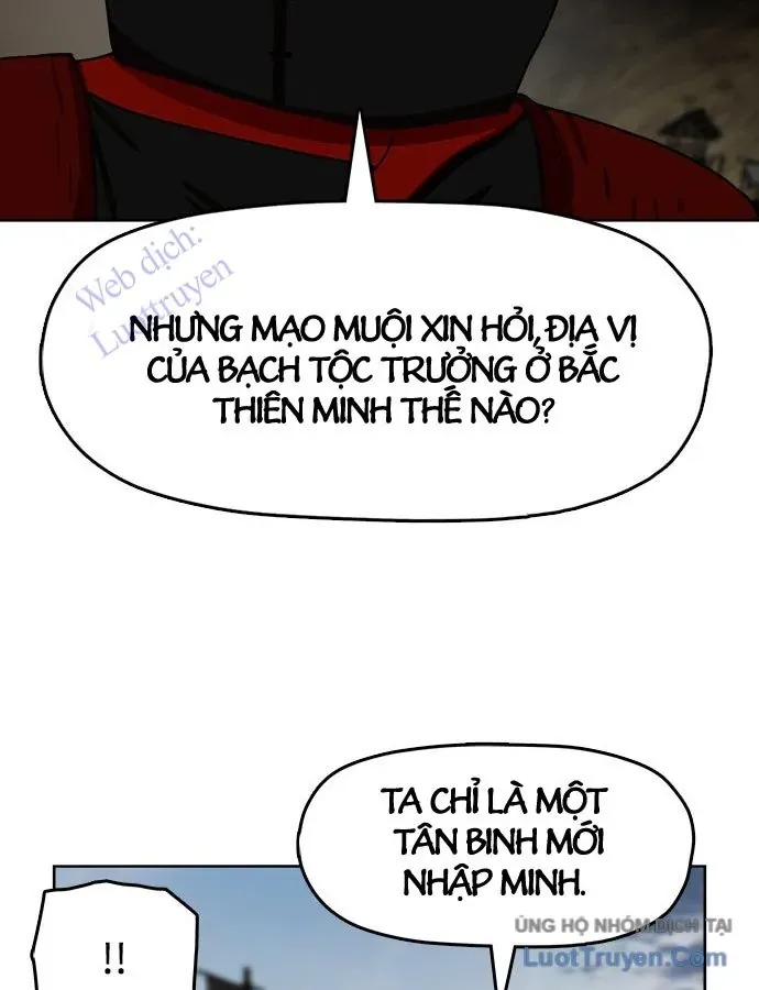 Hàn Băng Liệt Hỏa Chapter 29 - 40