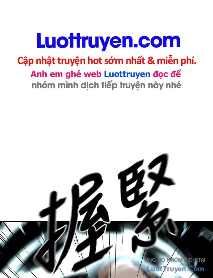 Hàn Băng Liệt Hỏa Chapter 30 - 140