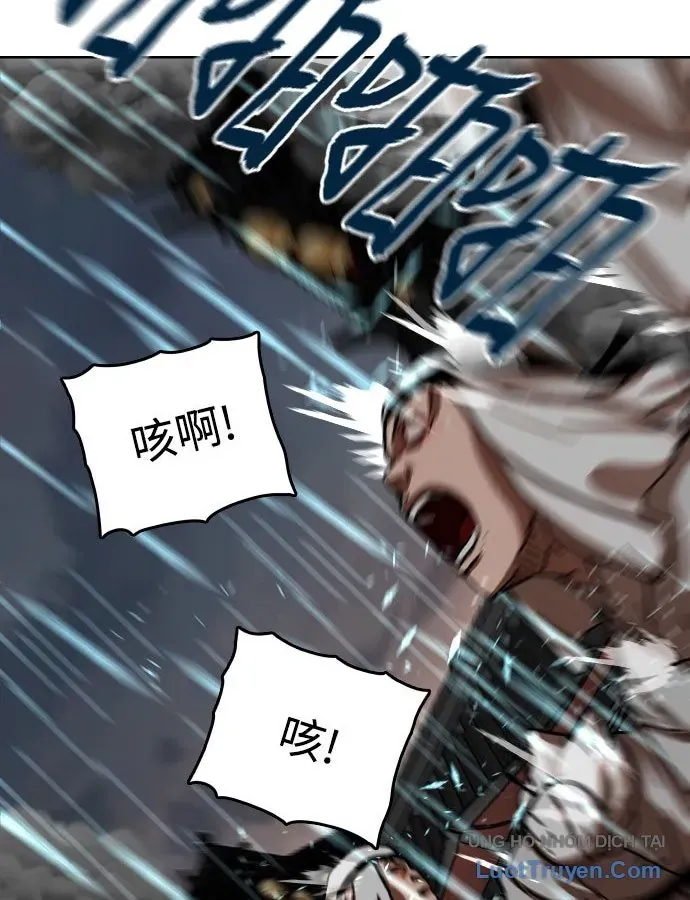 Hàn Băng Liệt Hỏa Chapter 30 - 148