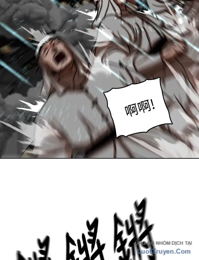 Hàn Băng Liệt Hỏa Chapter 30 - 149