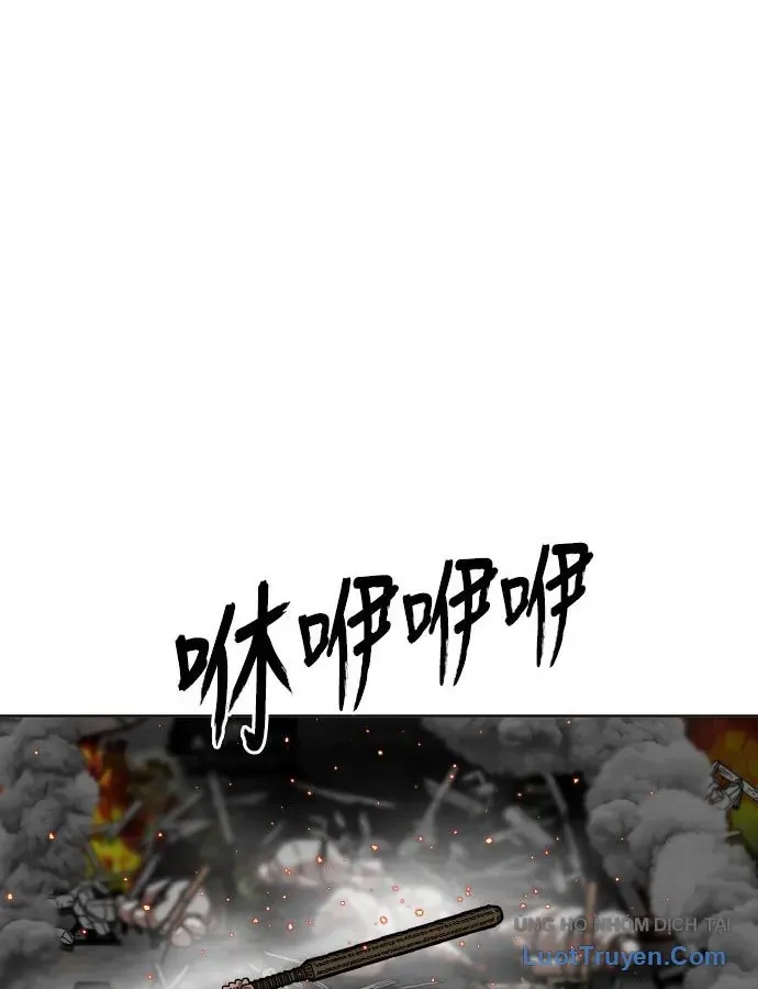 Hàn Băng Liệt Hỏa Chapter 30 - 152