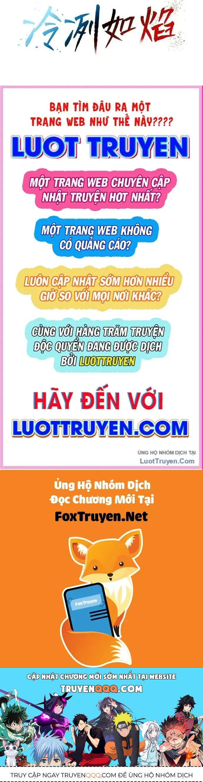 Hàn Băng Liệt Hỏa Chapter 30 - 165