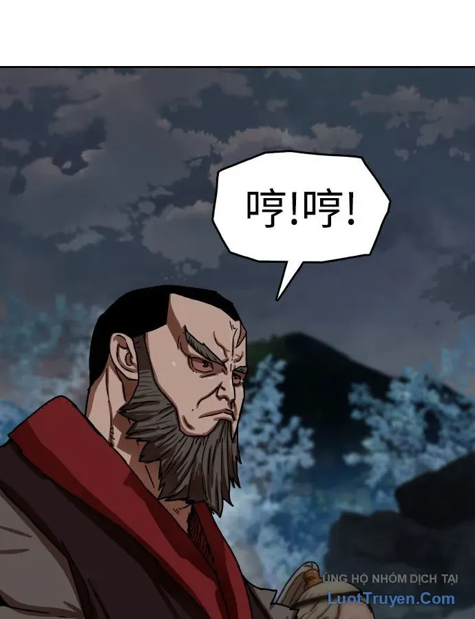 Hàn Băng Liệt Hỏa Chapter 30 - 24