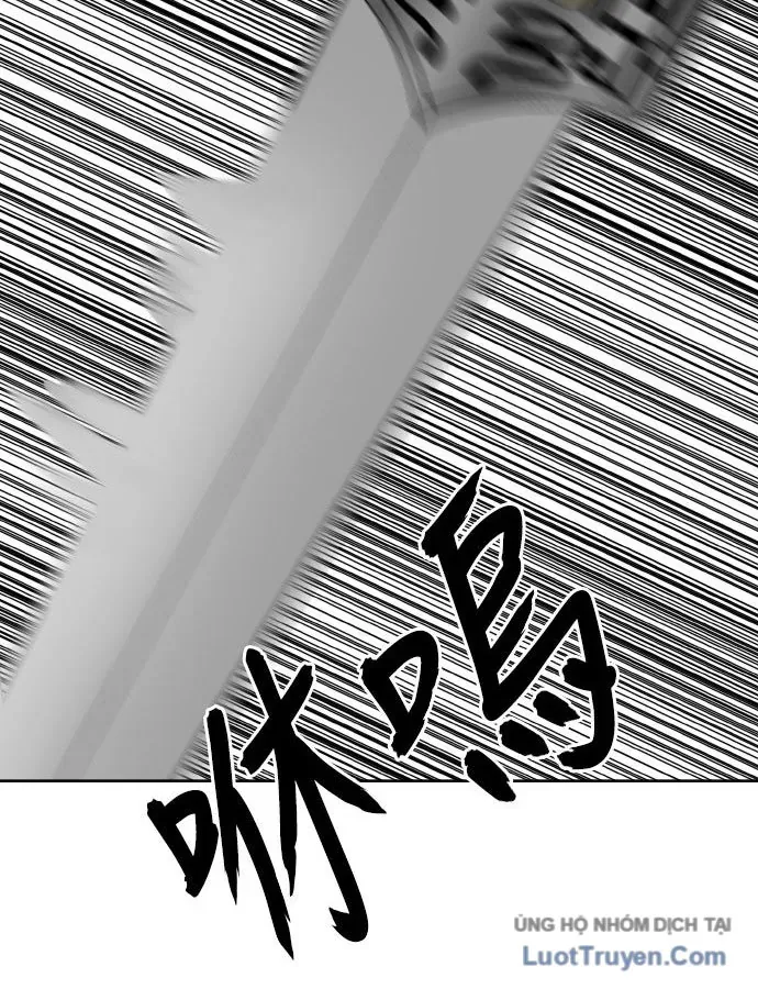 Hàn Băng Liệt Hỏa Chapter 30 - 35