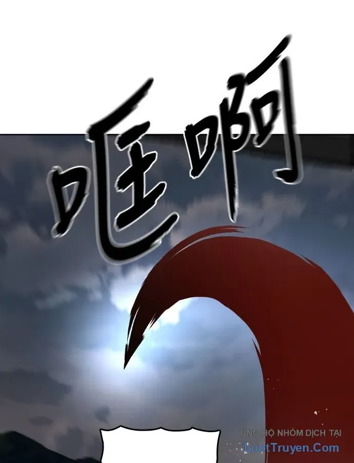 Hàn Băng Liệt Hỏa Chapter 30 - 44