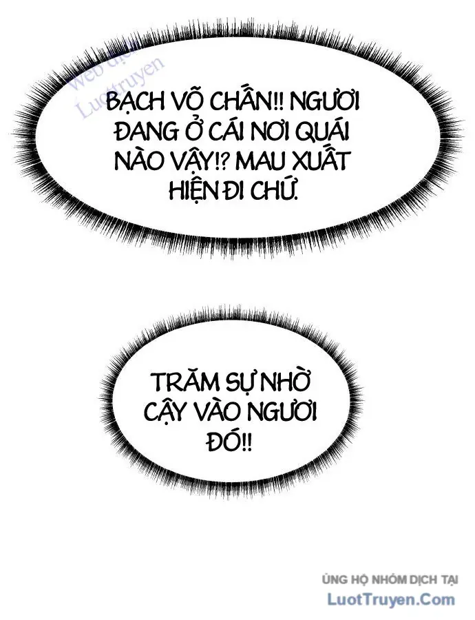 Hàn Băng Liệt Hỏa Chapter 30 - 55