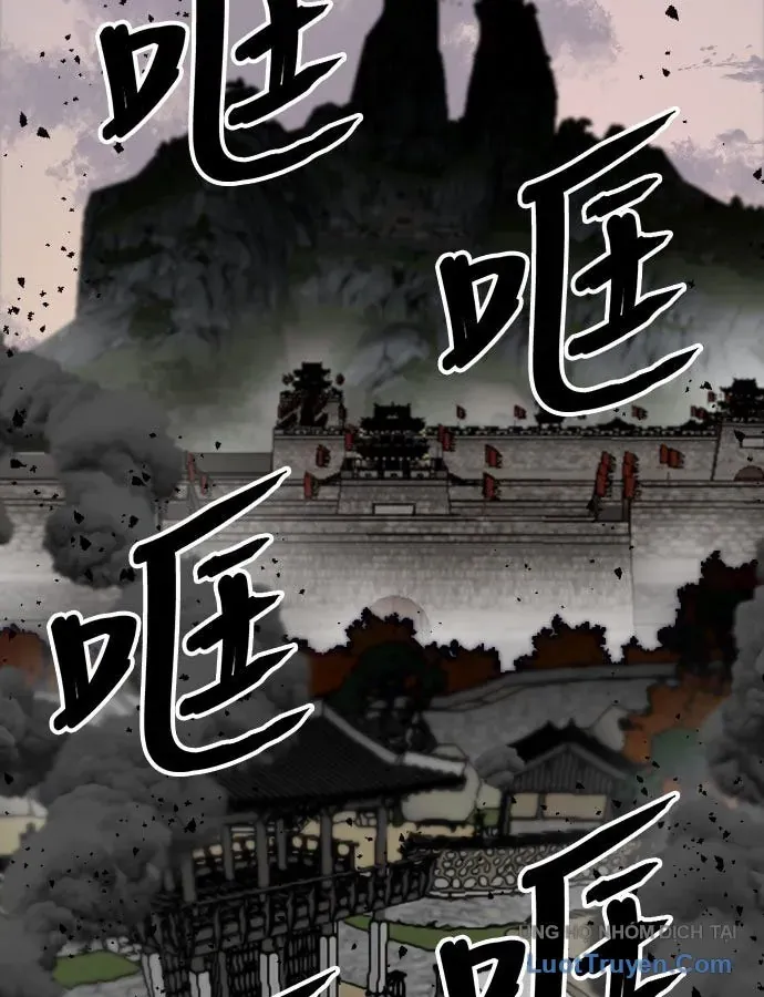 Hàn Băng Liệt Hỏa Chapter 30 - 7