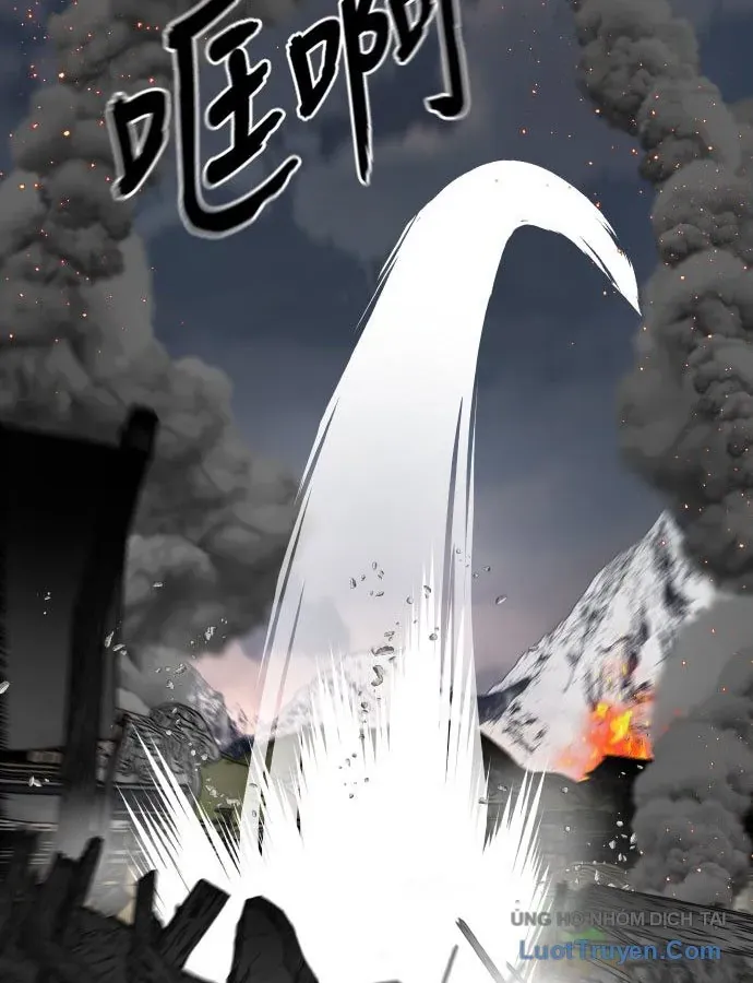 Hàn Băng Liệt Hỏa Chapter 30 - 75