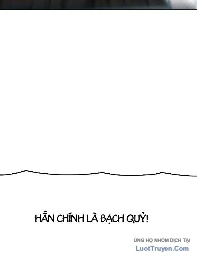 Hàn Băng Liệt Hỏa Chapter 31 - 113