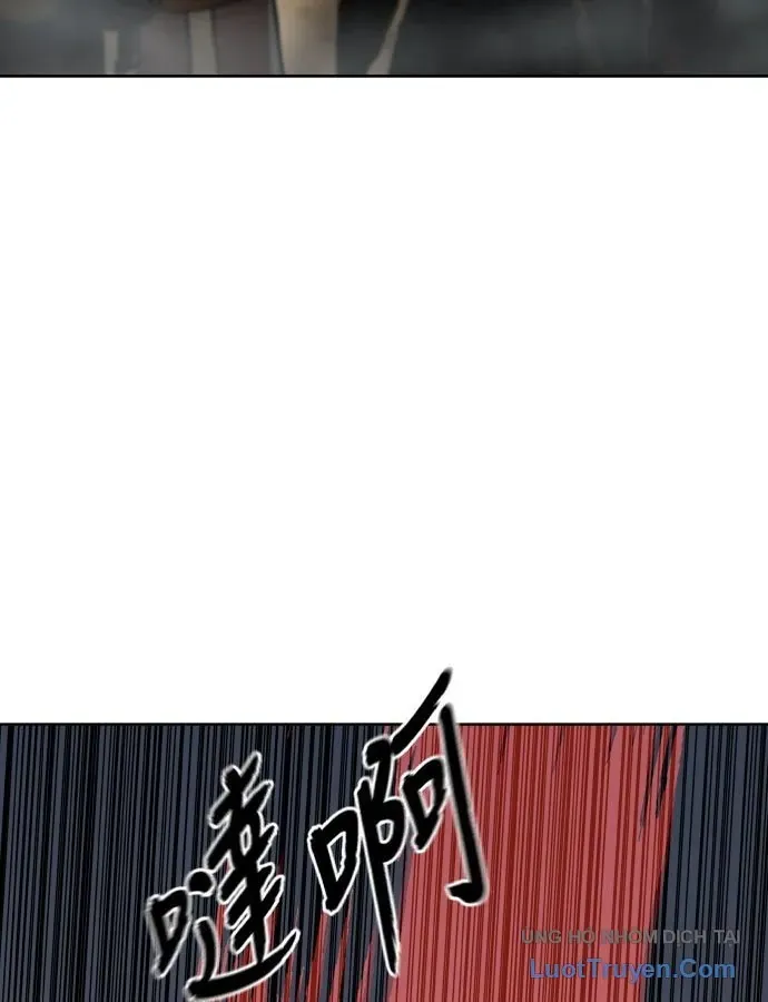 Hàn Băng Liệt Hỏa Chapter 31 - 121