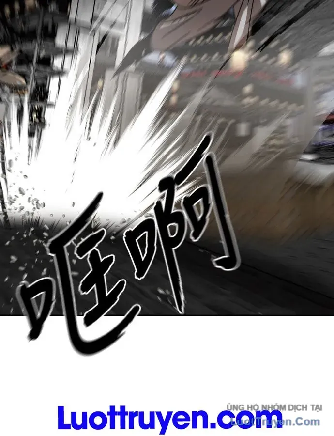 Hàn Băng Liệt Hỏa Chapter 31 - 16