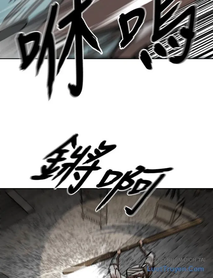 Hàn Băng Liệt Hỏa Chapter 31 - 18