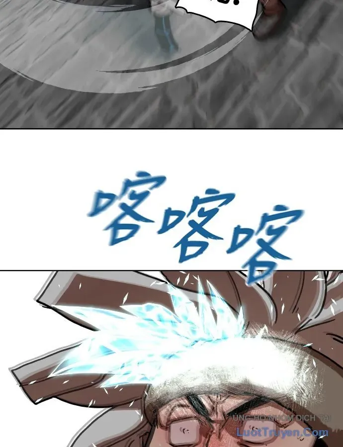 Hàn Băng Liệt Hỏa Chapter 31 - 27