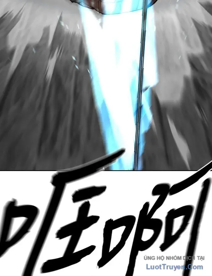 Hàn Băng Liệt Hỏa Chapter 31 - 70