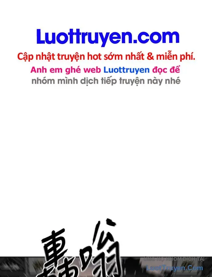 Hàn Băng Liệt Hỏa Chapter 31 - 8