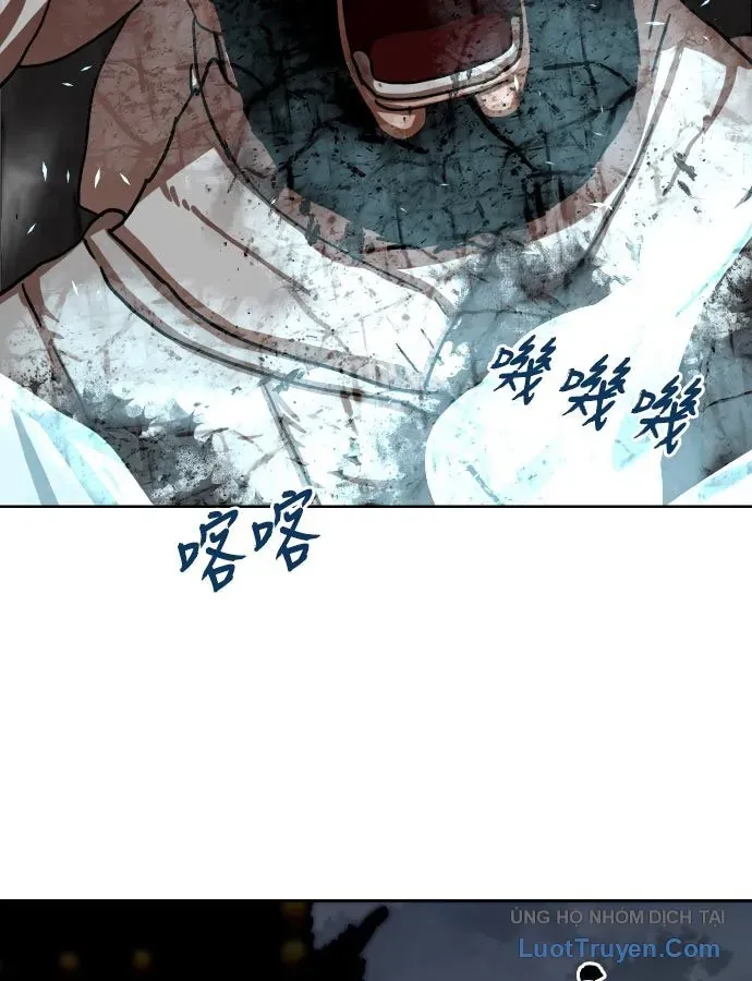 Hàn Băng Liệt Hỏa Chapter 31 - 77