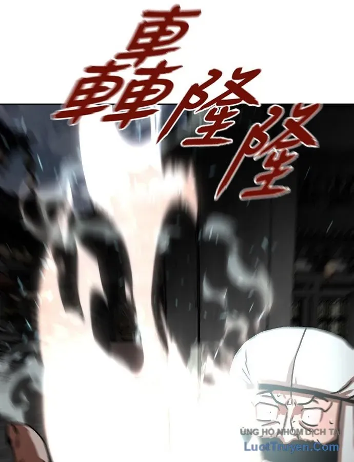 Hàn Băng Liệt Hỏa Chapter 31 - 98