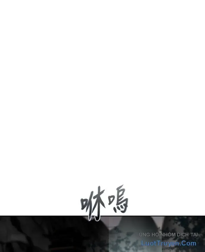 Hàn Băng Liệt Hỏa Chapter 32 - 103