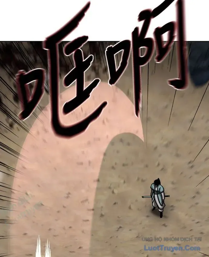 Hàn Băng Liệt Hỏa Chapter 32 - 111
