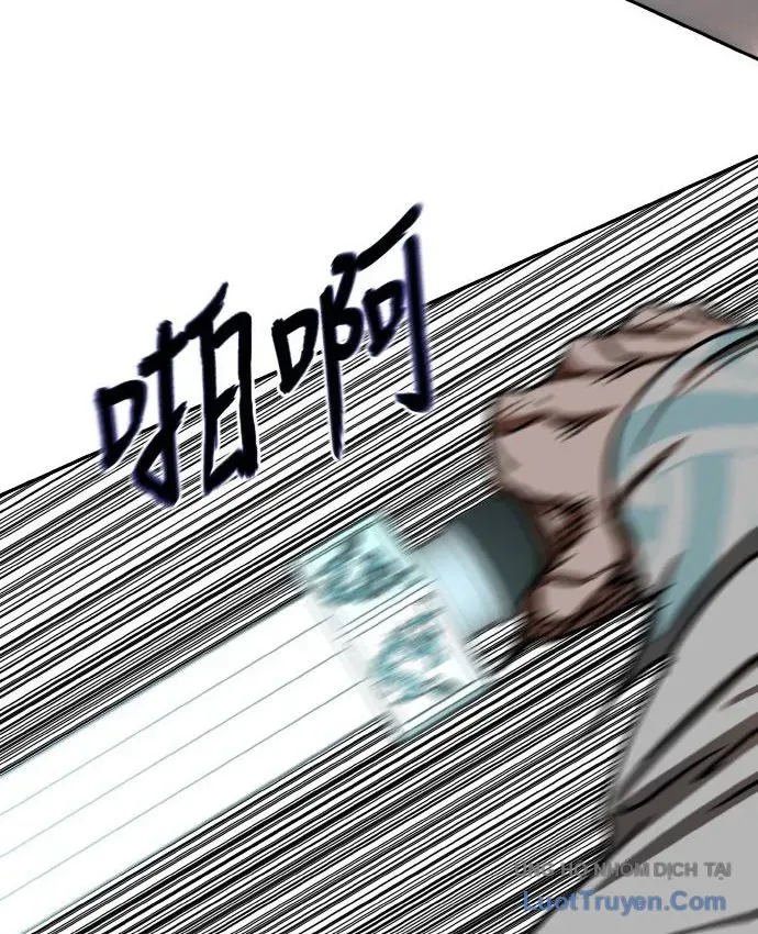 Hàn Băng Liệt Hỏa Chapter 32 - 115