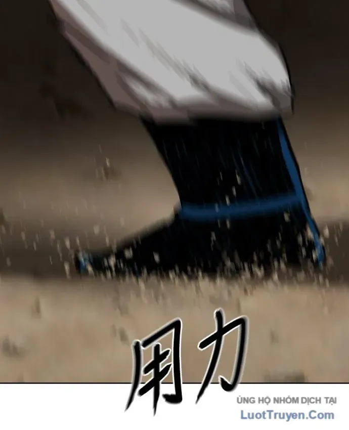 Hàn Băng Liệt Hỏa Chapter 32 - 119