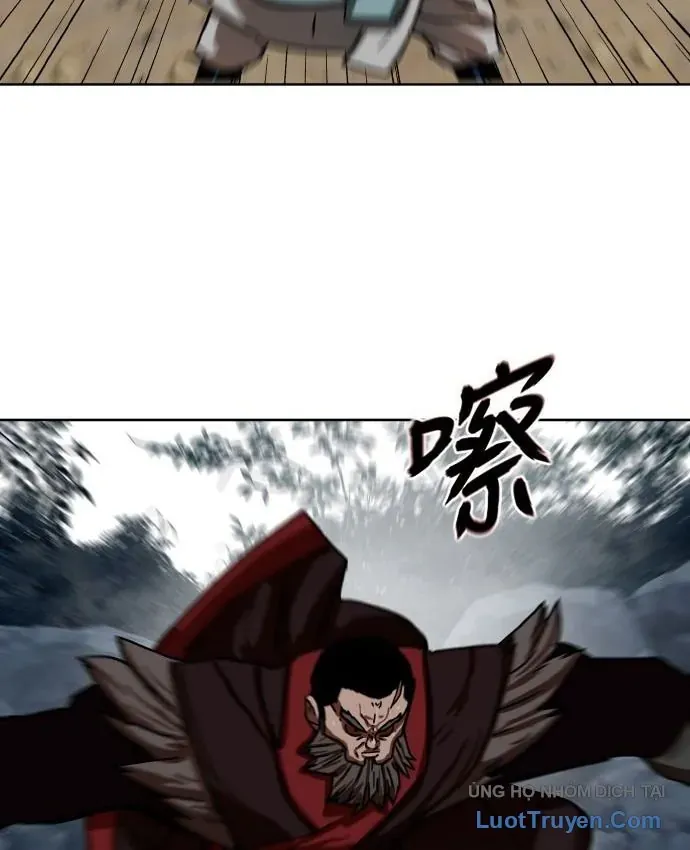 Hàn Băng Liệt Hỏa Chapter 32 - 126