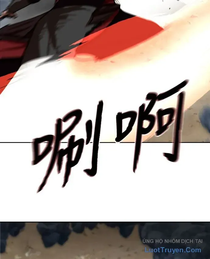 Hàn Băng Liệt Hỏa Chapter 32 - 144