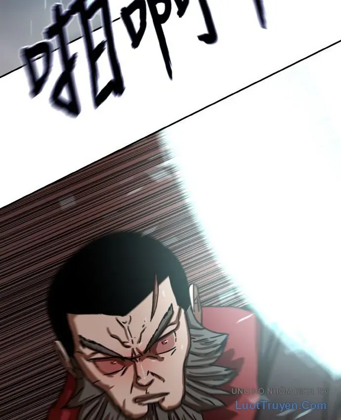 Hàn Băng Liệt Hỏa Chapter 32 - 148