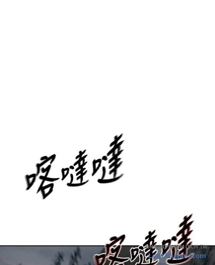 Hàn Băng Liệt Hỏa Chapter 32 - 16
