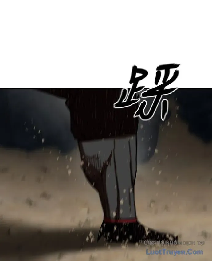 Hàn Băng Liệt Hỏa Chapter 32 - 151