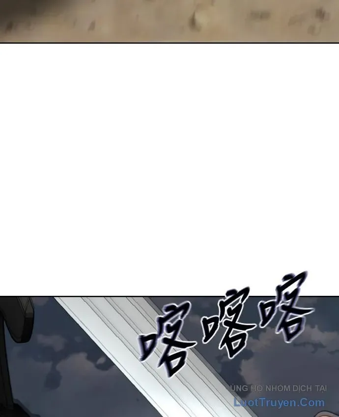 Hàn Băng Liệt Hỏa Chapter 32 - 152
