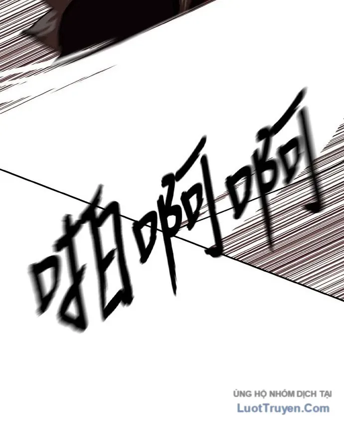 Hàn Băng Liệt Hỏa Chapter 32 - 158