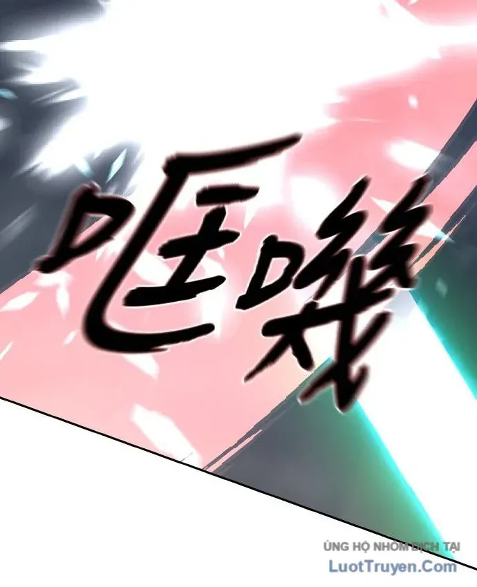 Hàn Băng Liệt Hỏa Chapter 32 - 167