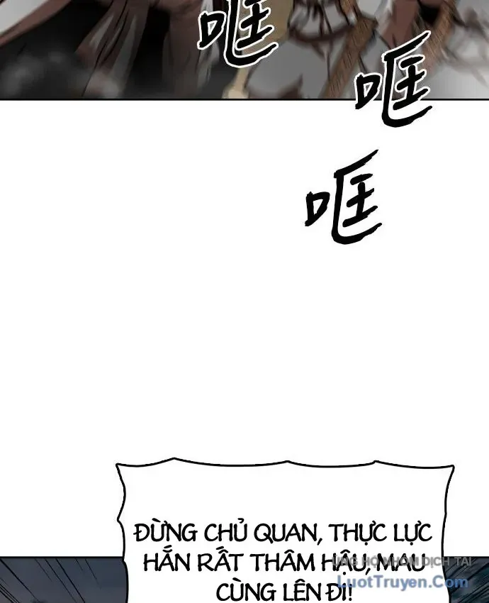 Hàn Băng Liệt Hỏa Chapter 32 - 18