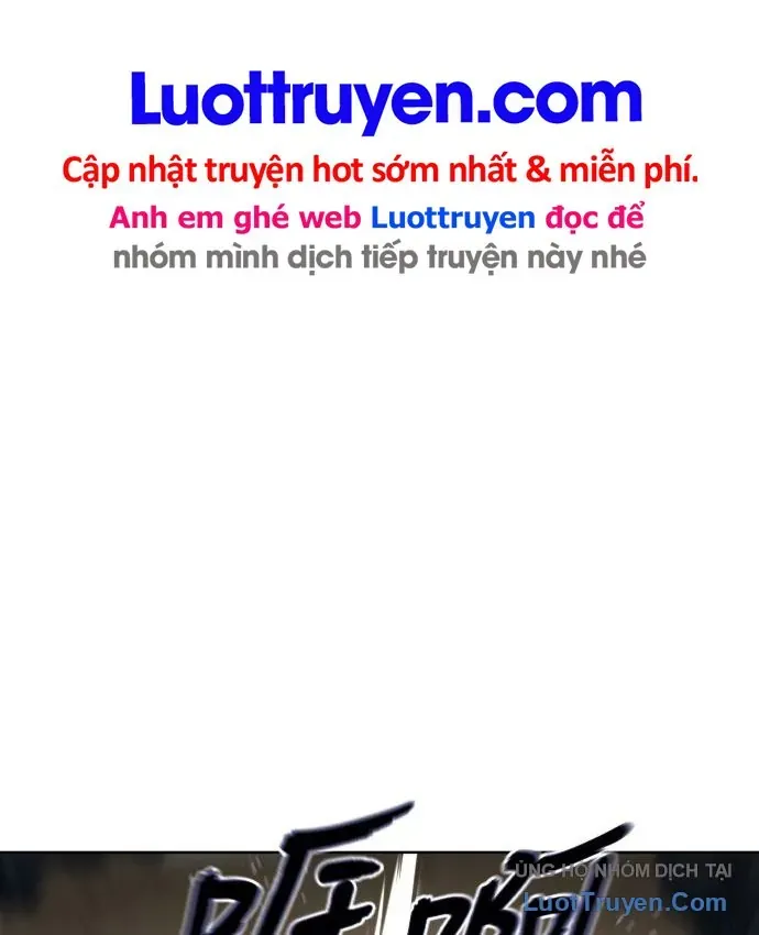 Hàn Băng Liệt Hỏa Chapter 32 - 177