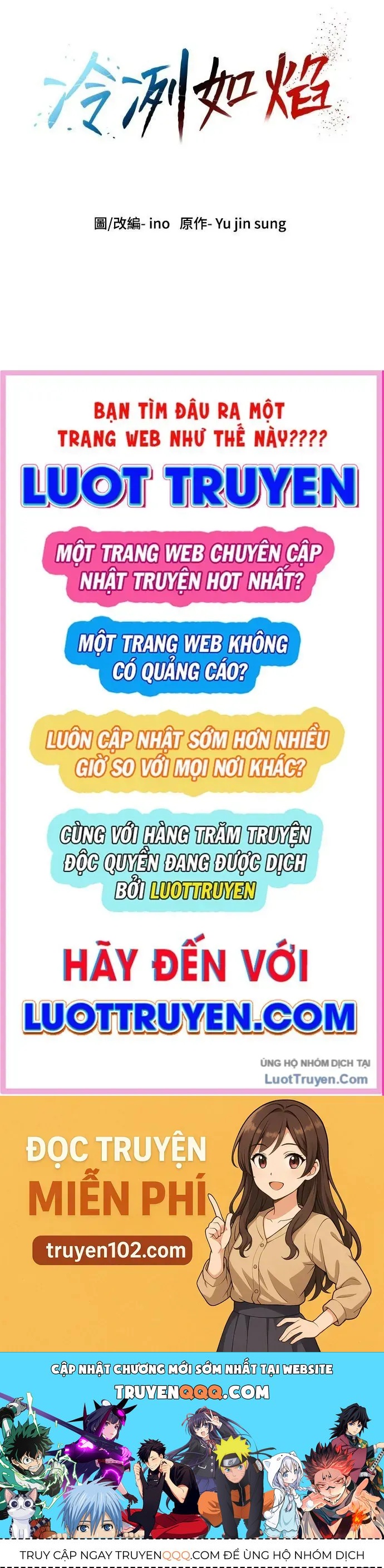 Hàn Băng Liệt Hỏa Chapter 32 - 185