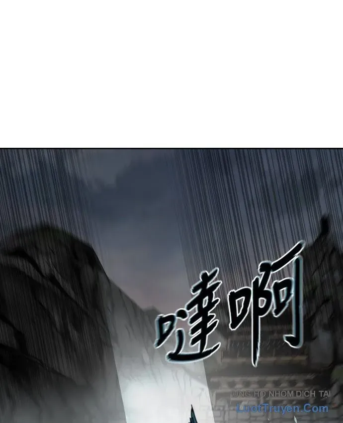 Hàn Băng Liệt Hỏa Chapter 32 - 30