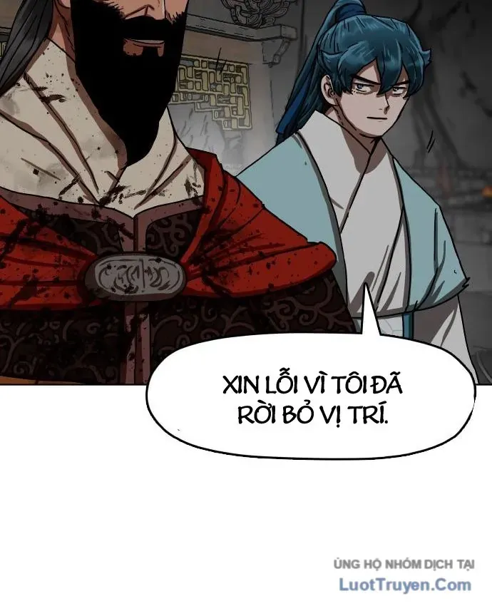 Hàn Băng Liệt Hỏa Chapter 32 - 37