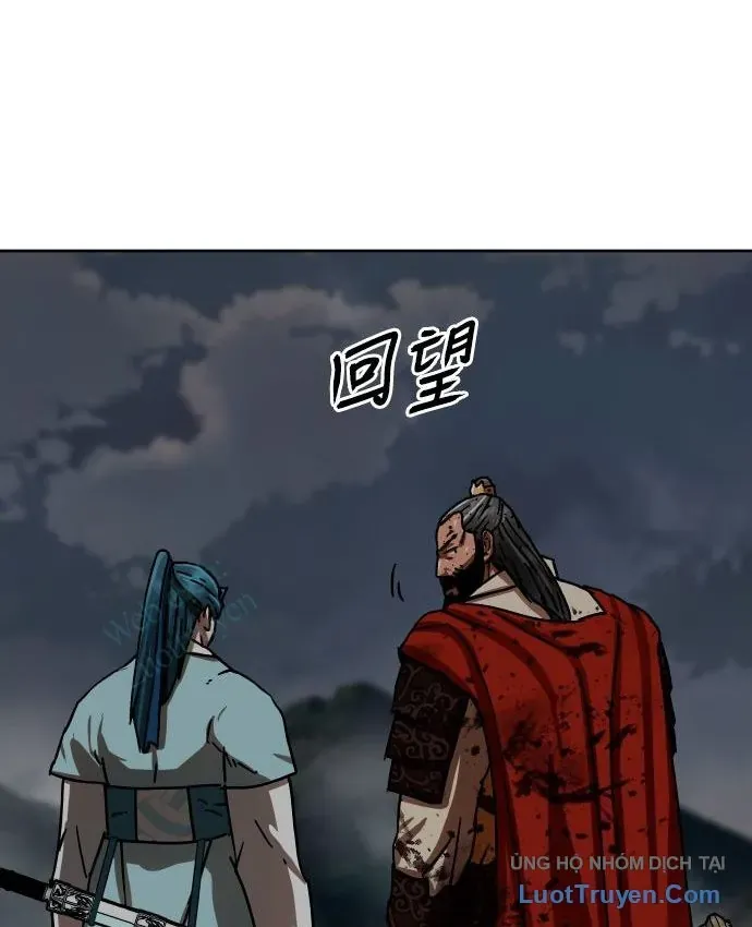 Hàn Băng Liệt Hỏa Chapter 32 - 43