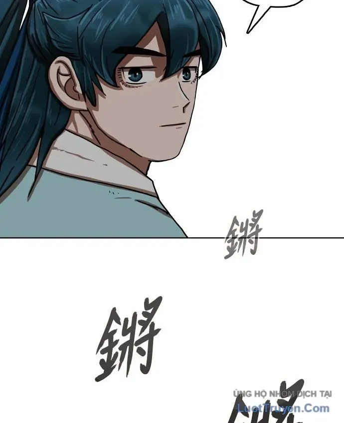 Hàn Băng Liệt Hỏa Chapter 32 - 45