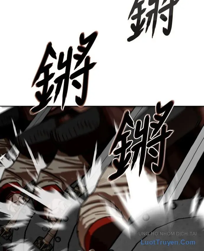 Hàn Băng Liệt Hỏa Chapter 32 - 46