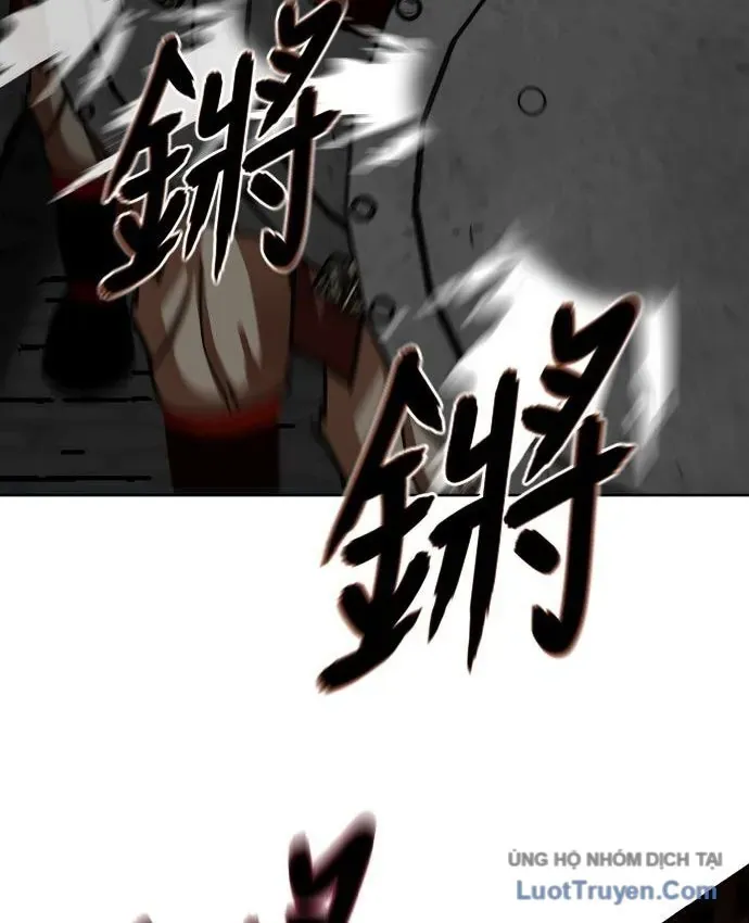 Hàn Băng Liệt Hỏa Chapter 32 - 47