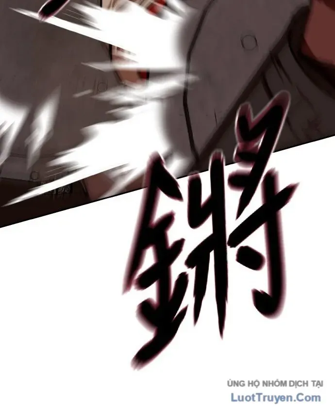 Hàn Băng Liệt Hỏa Chapter 32 - 50