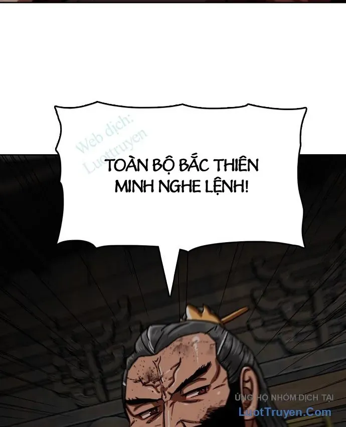 Hàn Băng Liệt Hỏa Chapter 32 - 54