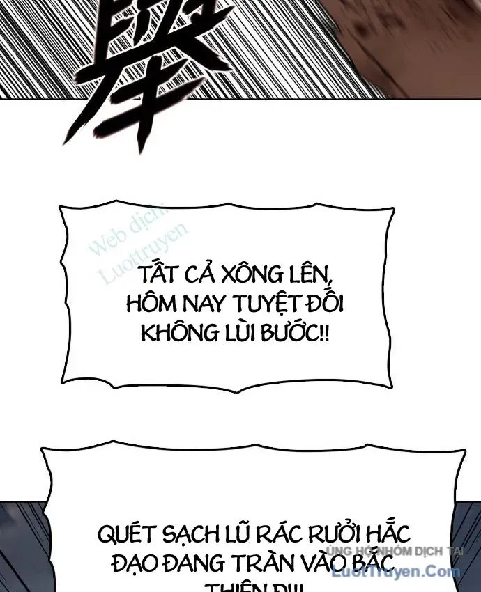 Hàn Băng Liệt Hỏa Chapter 32 - 57