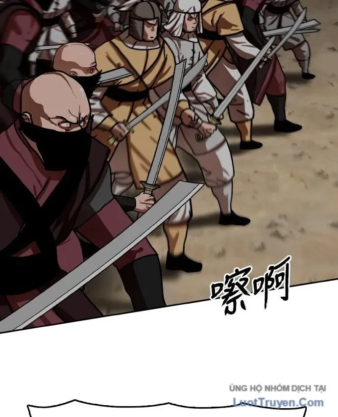 Hàn Băng Liệt Hỏa Chapter 32 - 63